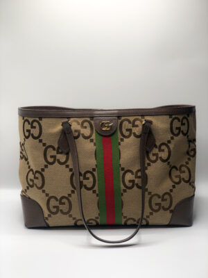 Ophidia Gg Medium Tote